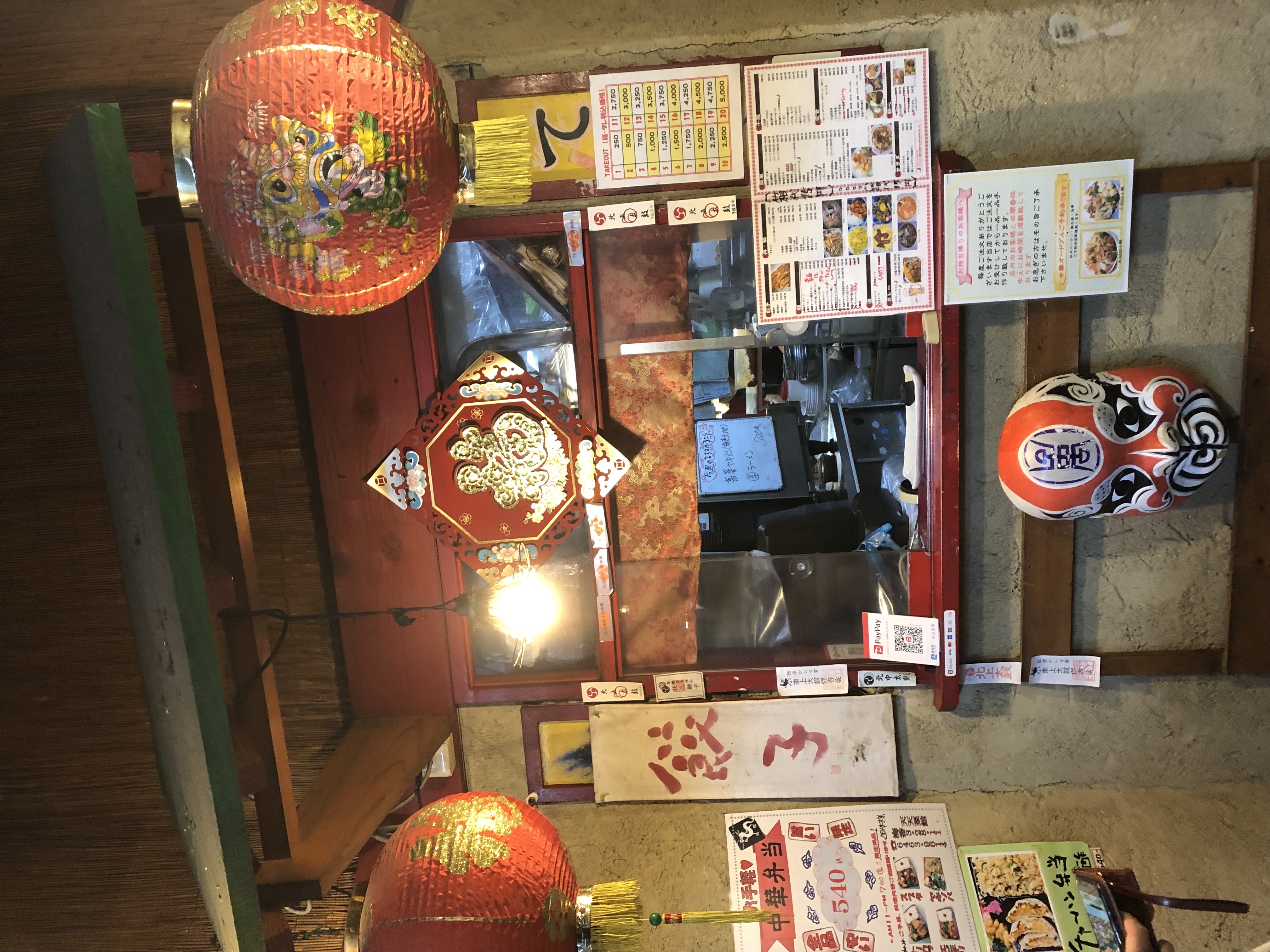 マーシーの美味しい本格中華料理店を探せ！(その87．コスパ良く、ハーフメニューも充実しているので、また夜に訪れたいお店、大阪此花区にある天天菜館)